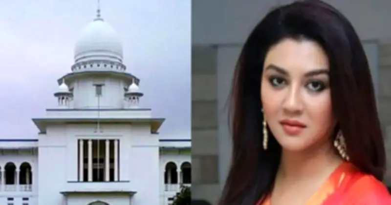 ঘোড়ার মাংস বাণিজ্য নিষিদ্ধে হাইকোর্টে রিট, জয়া আহসানসহ তিন সংস্থা