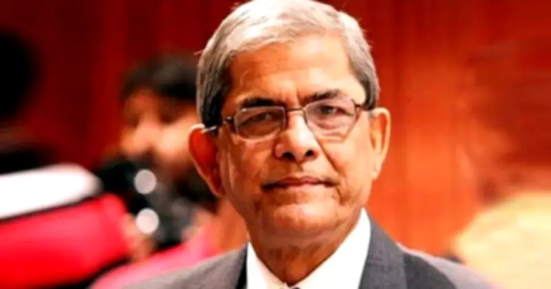 গ্রামীণ আদালত শক্তিশালী করার ওপর জোর মির্জা ফখরুলের