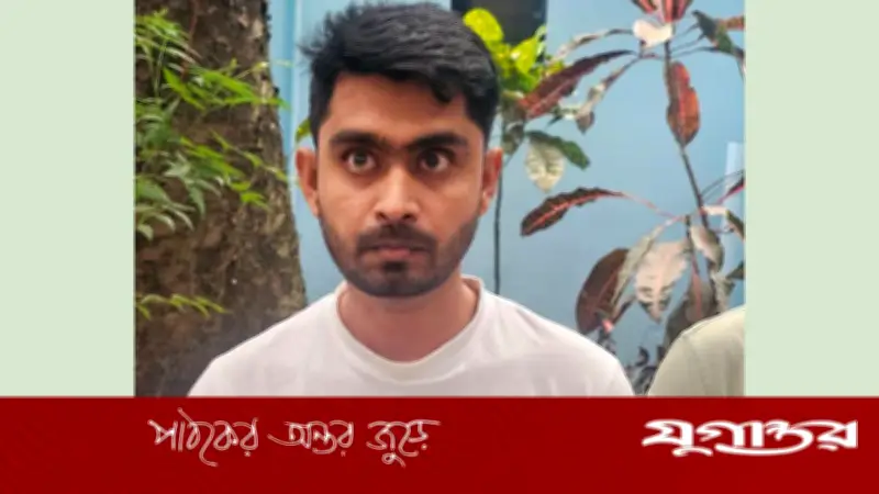 নৃত্যশিল্পীকে ধর্ষণ ও প্রতারণার অভিযোগে প্রেমিক গ্রেফতার