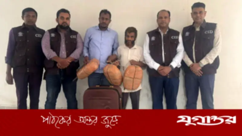 রাজধানীতে ৬ কেজি গাঁজাসহ দুই মাদক কারবারি আটক