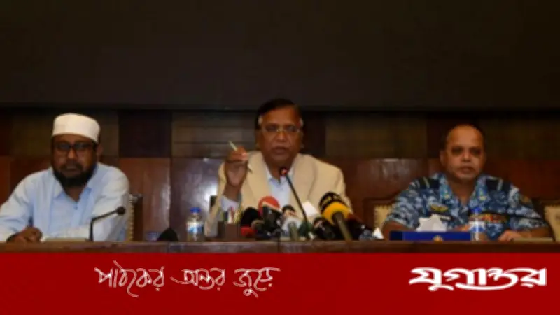 ময়লার বিলে ১০০ টাকা নির্ধারণ, লাইসেন্স বাতিলের হুঁশিয়ারি ডিএসসিসির