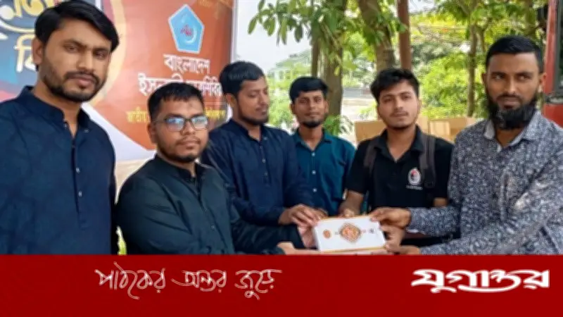 জাককানইবি ছাত্রশিবিরের কুরআন বিতরণ কর্মসূচি