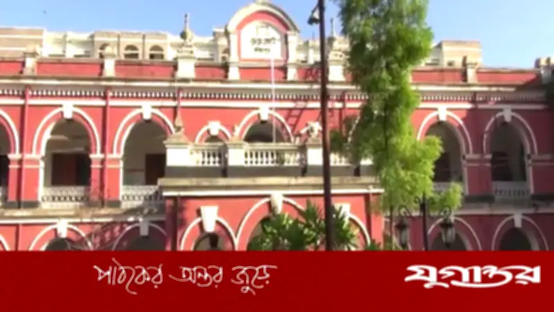 কিশোরীকে দেহব্যবসায় বাধ্য করায় ৭ বছরের কারাদণ্ড