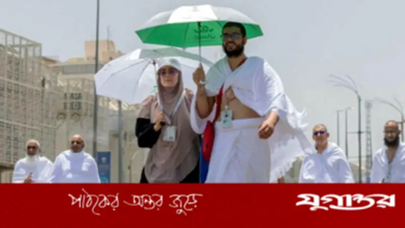 হজের সময় ‘দম’ কেন ওয়াজিব হয়? বিস্তারিত জানুন