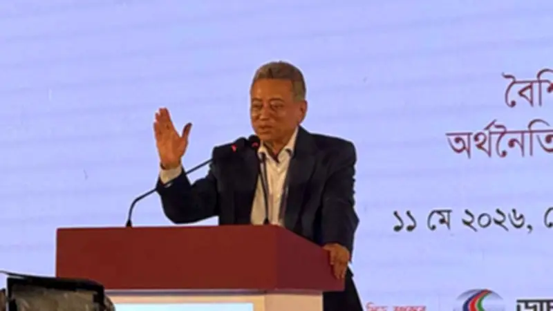 অর্থমন্ত্রী বললেন, আইএমএফের শর্ত আমাদের অর্থনীতির জন্য উপযুক্ত নয়