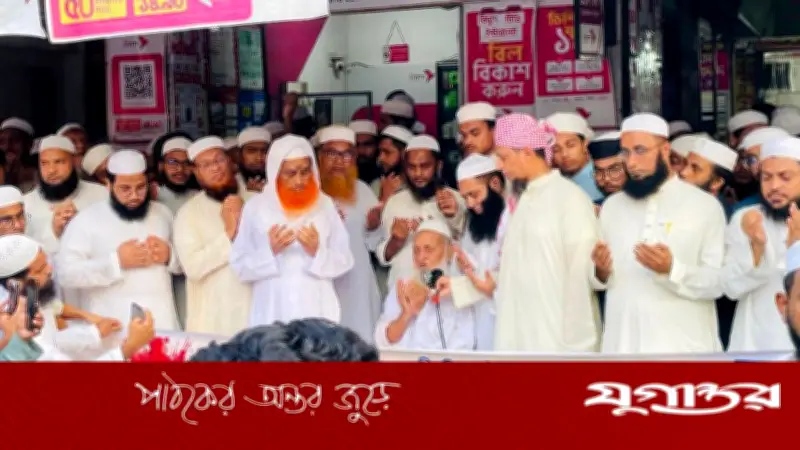 ভারতে মুসলিম নির্যাতন ধর্মীয় স্বাধীনতার লঙ্ঘন: হেফাজত আমির