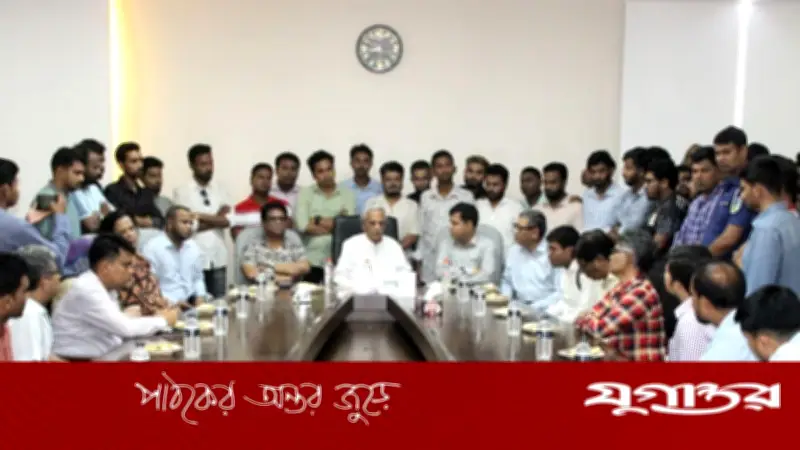 জাতীয় নজরুল বিশ্ববিদ্যালয়কে আন্তর্জাতিক মানে গড়ার আহ্বান মন্ত্রীর