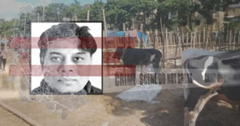 ঈদুল আজহাকে সামনে রেখে ফের সক্রিয় অপরাধচক্র, উদ্বেগ বাড়ছে