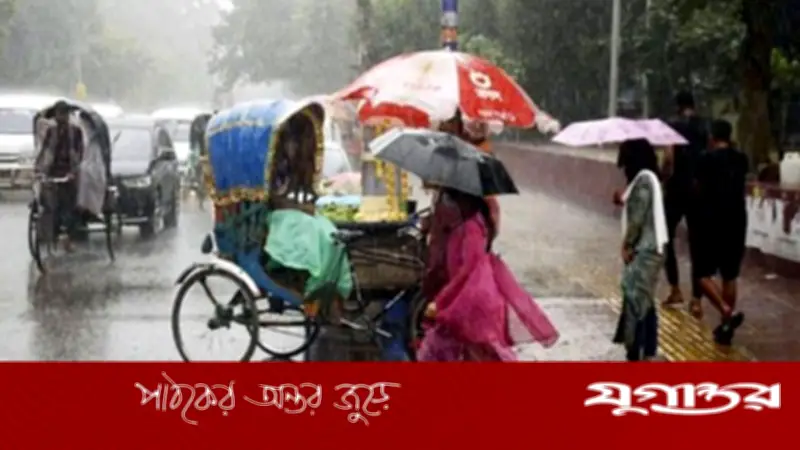 দুপুরের মধ্যে ১০ জেলায় ঝড়বৃষ্টির শঙ্কা, ১ নম্বর সতর্কসংকেত