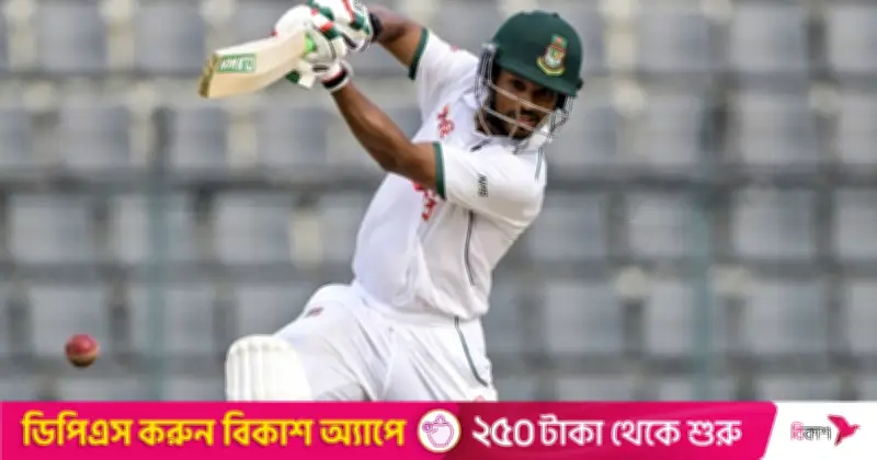 টিভিতে আজকের খেলা: ১২ মে ২০২৬