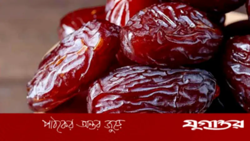 হৃদযন্ত্র ও রক্তনালির স্বাস্থ্যে খেজুরের উপকারিতা