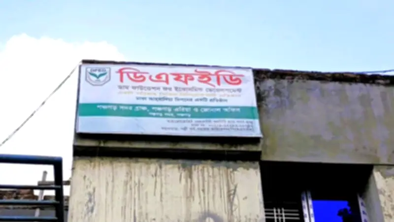 কারিনা কায়সার চেন্নাই নেওয়া, ইসরায়েলের হামলায় দুই বাংলাদেশি নিহত