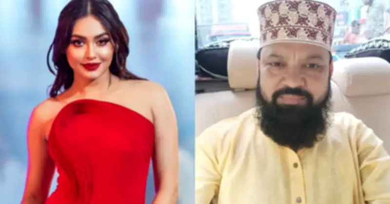 মারিয়া মিমের পোস্টে ‘ভণ্ড হুজুর’ ইঙ্গিত: সিদ্দিকুর রহমানকে নিয়ে জল্পনা