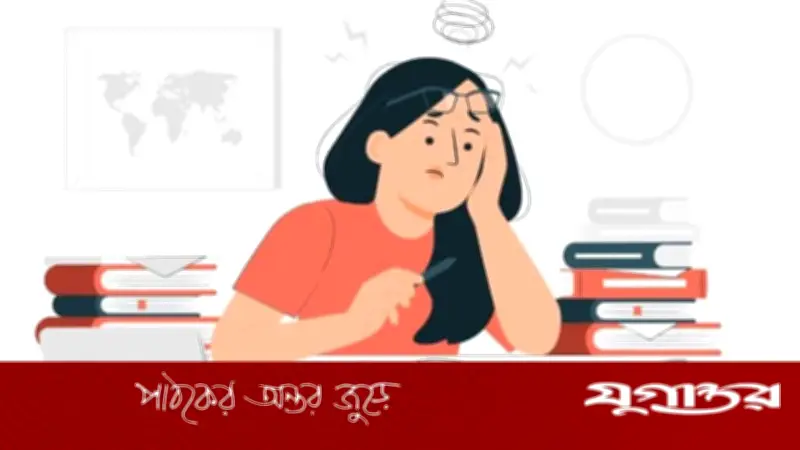 মনোযোগ বাড়াতে পারে যেসব প্রাকৃতিক অভ্যাস
