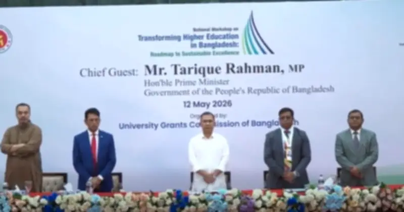 প্রধানমন্ত্রী তারেক রহমানের ঢাকা বিশ্ববিদ্যালয়ে প্রথম সফর