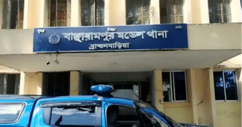 বাঞ্ছারামপুরে গুলিবিদ্ধ যুবকের লাশ উদ্ধার, তদন্ত শুরু