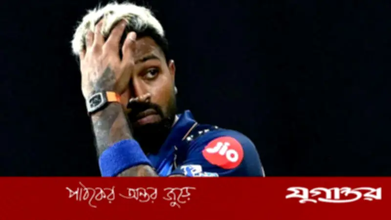 হার্দিকের না থাকার কারণ জানালেন মুম্বাই কোচ