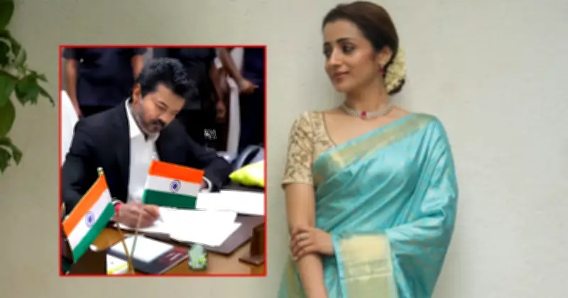 থালাপতি বিজয়ের শপথে তৃষা, আবেগঘন পোস্টে জল্পনা তুঙ্গে