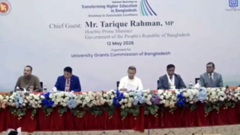 উচ্চশিক্ষা ও কর্মসংস্থানে প্রধানমন্ত্রীর নতুন রোডম্যাপ