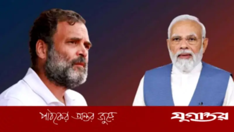 প্রশ্নফাঁসের অভিযোগে মোদি সরকারকে নিশানা করলেন রাহুল গান্ধী