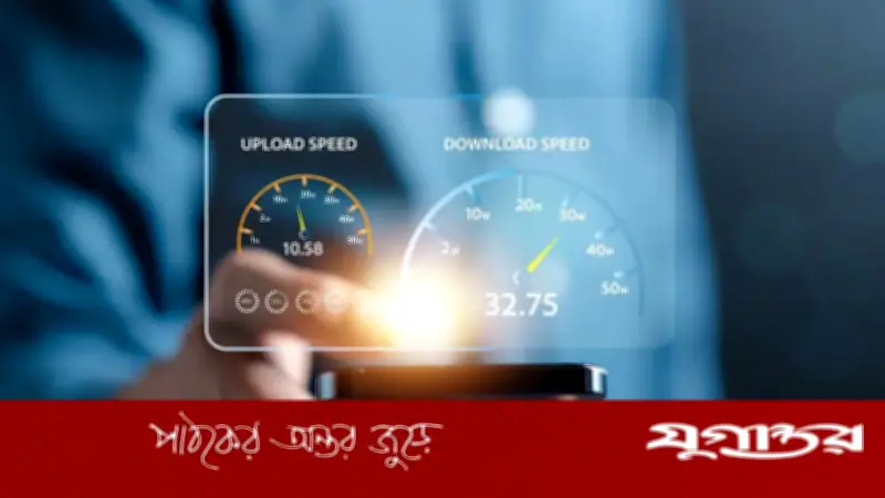 মোবাইলে ইন্টারনেটের গতি বাড়ানোর সহজ উপায়