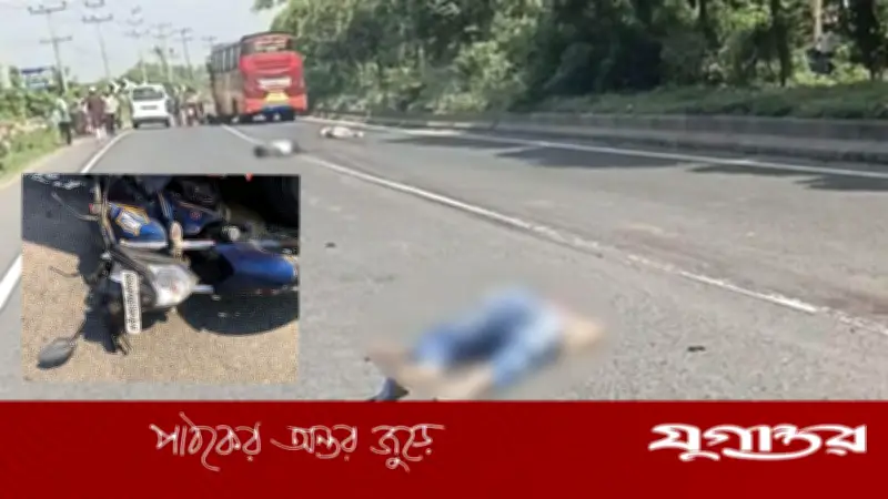 ফেনীতে বাসচাপায় মোটরসাইকেল আরোহী বাবা-ছেলের মৃত্যু