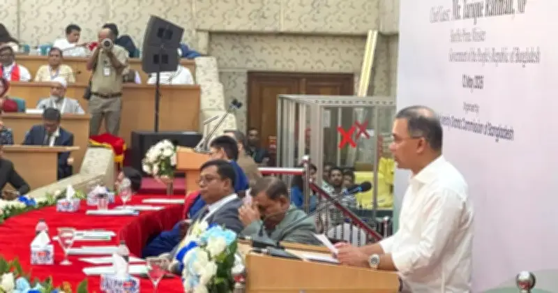 প্রধানমন্ত্রী তারিকের বিশ্ববিদ্যালয়ে গবেষণা ও উদ্ভাবনের ওপর জোর
