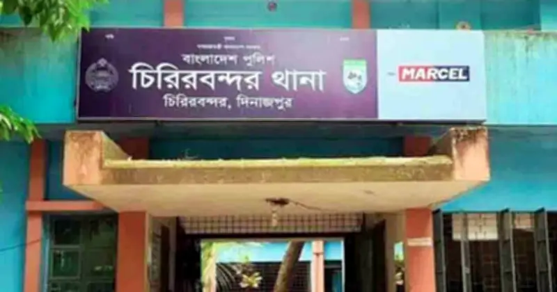 দিনাজপুরে জমি নিয়ে পিতাকে ও ভাইকে খুন করল দুই ভাই