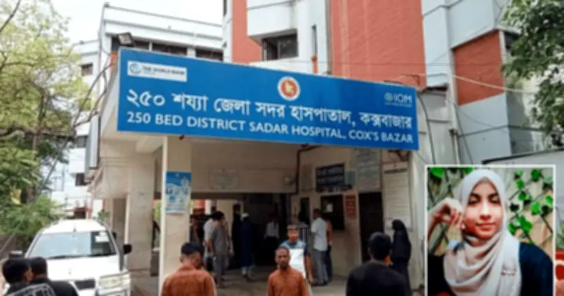 কক্সবাজারে গৃহবধূর ঝুলন্ত মরদেহ উদ্ধার, স্বামী পলাতক