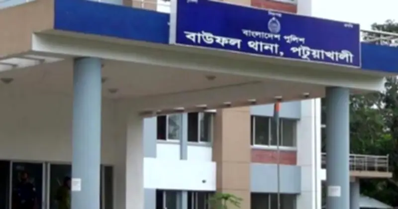 পটুয়াখালীতে চার কিশোরী নিখোঁজ, তিন দিনেও সন্ধান মেলেনি