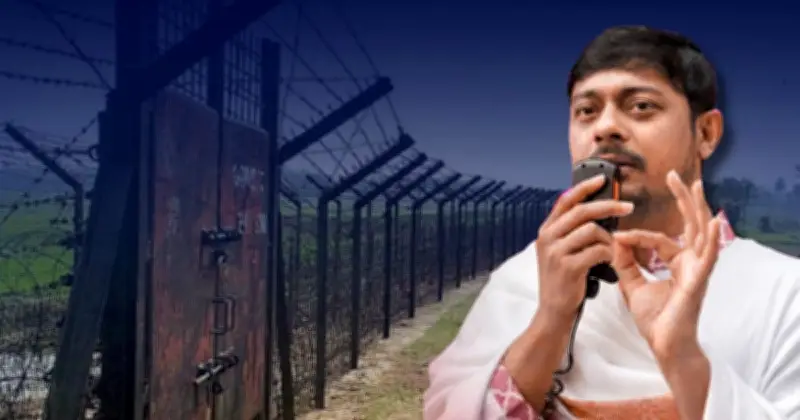 সীমান্তে কাঁটাতারের বেড়া: নাসীরুদ্দীনের উদ্বেগ