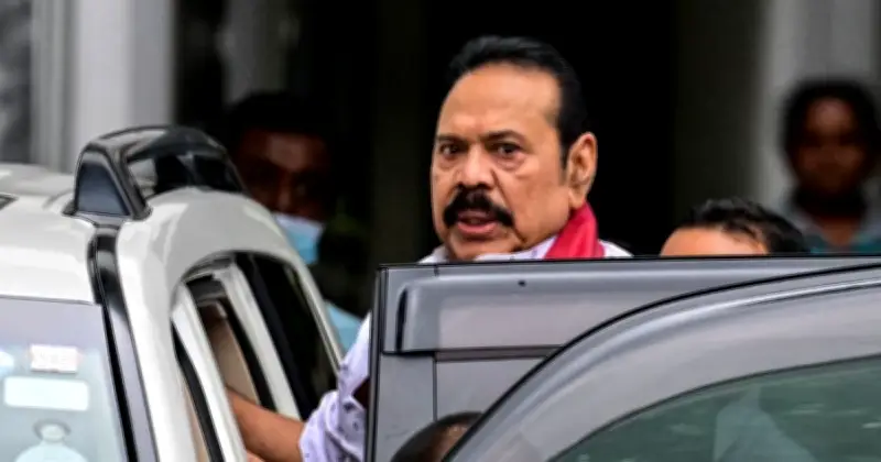 দুর্নীতি তদন্তে শ্রীলঙ্কার সাবেক প্রেসিডেন্ট রাজাপক্ষের জিজ্ঞাসাবাদ