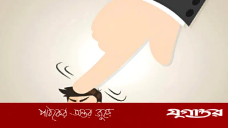 জুলুমের পরিণতি: মজলুমের আহাজারি ও জালিমের ধ্বংসের গল্প