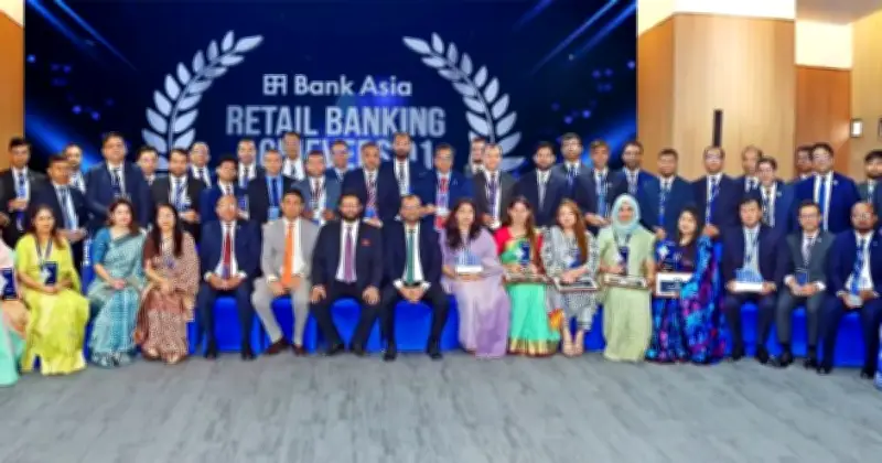 ব্যাংক এশিয়ার খুচরা ব্যাংকিংয়ে শীর্ষ কর্মীদের পুরস্কার