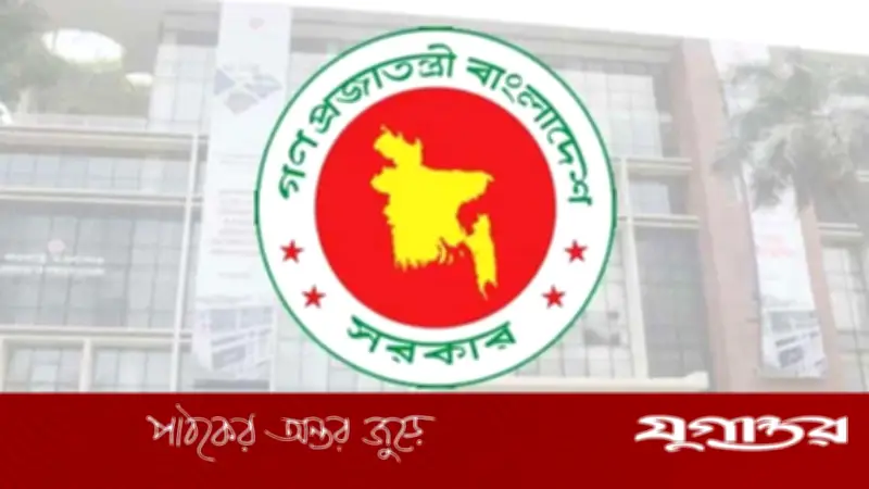 লেবাননে ইসরাইলি হামলায় দুই বাংলাদেশি নিহত: ঢাকার তীব্র নিন্দা