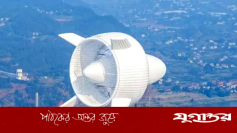চীনের আকাশে উড়ন্ত টারবাইন, বিদ্যুৎ উৎপাদনে বিপ্লবের দাবি