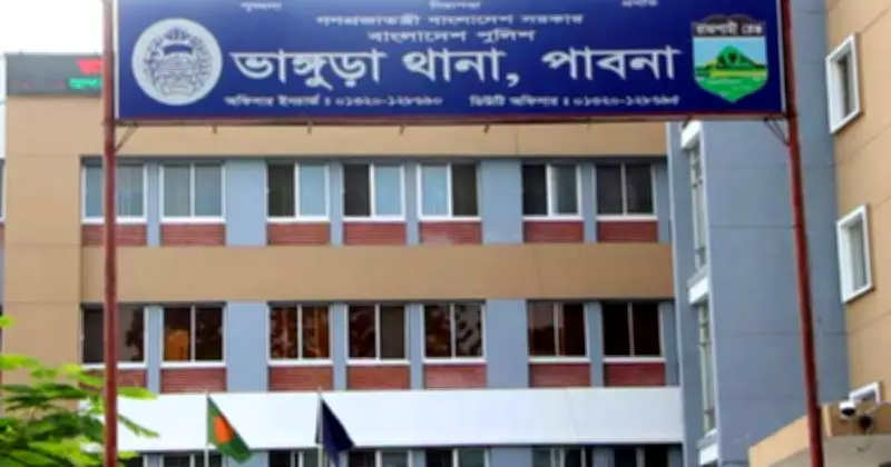 পাবনায় লিচুর বিচি গলায় আটকে সাত মাসের শিশুর মৃত্যু