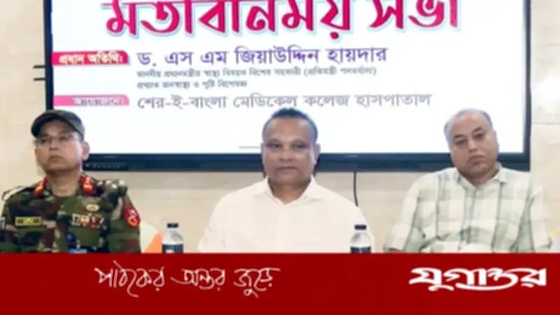 আরও এক লাখ স্বাস্থ্যকর্মী নিয়োগের ঘোষণা জিয়াউদ্দিন হায়দারের