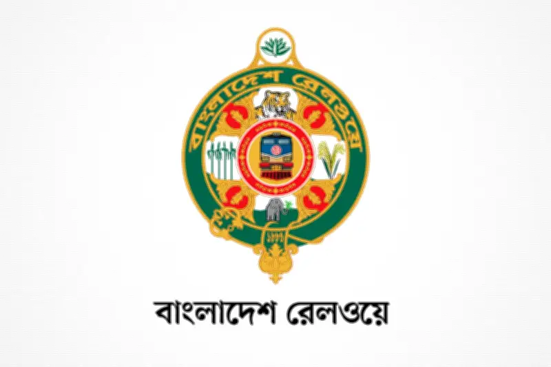 রেলওয়েতে সহকারী স্টেশনমাস্টার বাছাই পরীক্ষা ১৬ মে