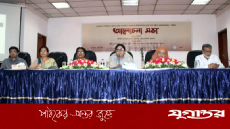 ভবিষ্যৎ প্রজন্ম বাঁচাতে তামাক কর বৃদ্ধির বিকল্প নেই: নারী মৈত্রী
