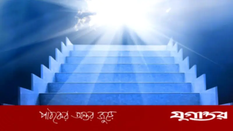 জান্নাতের দরজা খুলে দেয় যে ৬ গুণ