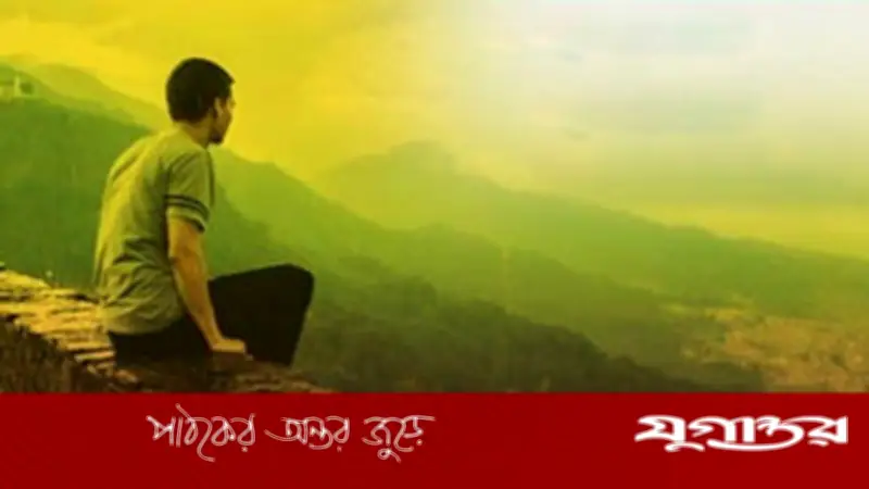 গীবত: যে পাপে মুহূর্তেই শূন্য হতে পারে আমলনামা