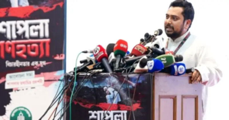 শাপলা গণহত্যা বাংলাদেশের রাজনীতিতে বড় ক্ষত: নাহিদ ইসলাম