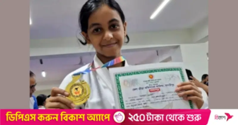 মাইশা জেবিনের কারাতে স্বর্ণপদক জয়ের গল্প