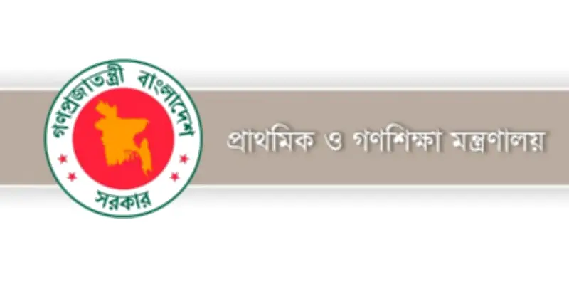 সামাজিক মাধ্যমে কটূক্তি করলে শিক্ষকদের বিরুদ্ধে ব্যবস্থা