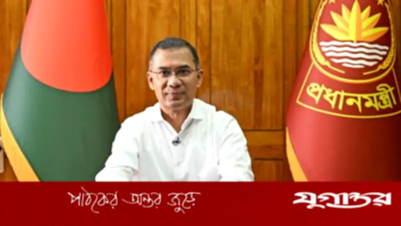 অটিজমে আক্রান্তদের পূর্ণ মর্যাদায় বাঁচার অধিকার: প্রধানমন্ত্রী