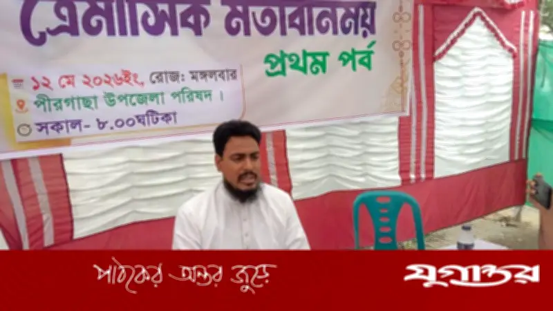 জনগণের সঙ্গে সরাসরি সম্পর্ক জরুরি: আখতার হোসেন