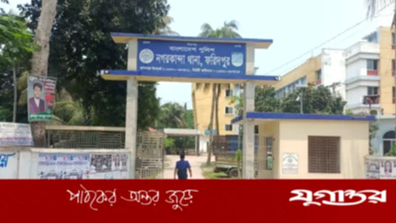 ফরিদপুরে জমি বিরোধে বড় ভাইয়ের হাতের কব্জি বিচ্ছিন্ন করল ছোট ভাই