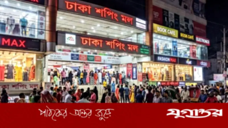 ঈদে দোকানপাট রাত ১০টা পর্যন্ত খোলা রাখার সিদ্ধান্ত