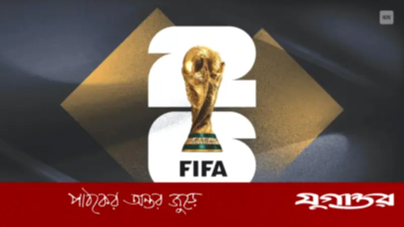 চীন-ভারতে বিশ্বকাপ সম্প্রচার স্বত্ব নিয়ে শঙ্কা